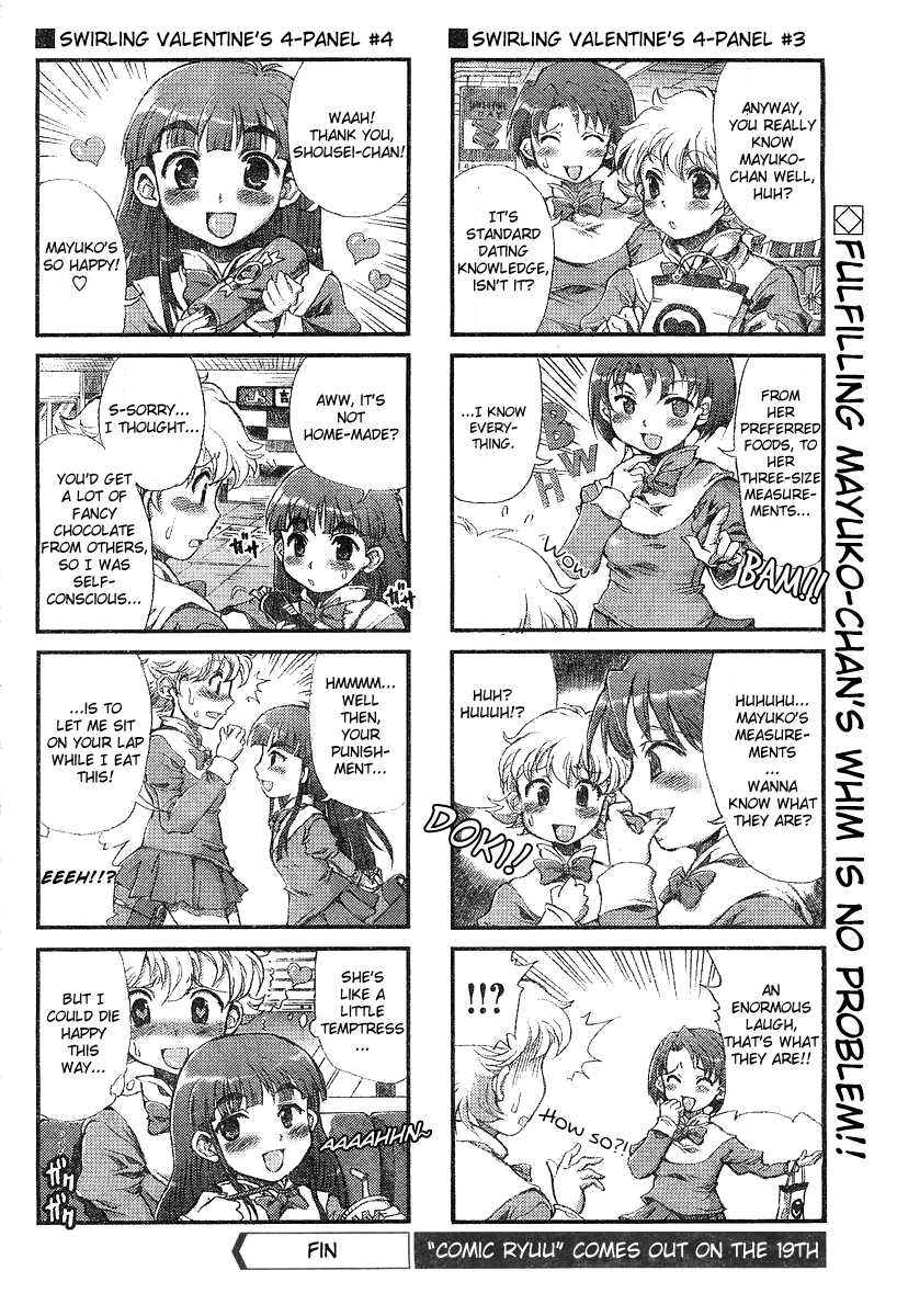 Choir! The ''While Oozamachi Mayuko Is Playing a Game, She Just Wants To Li... 第8页