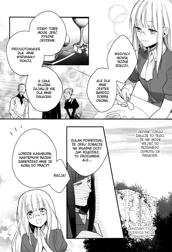 Shinigami Hime no Saikon Vol. 1 Ch. 4 第9页