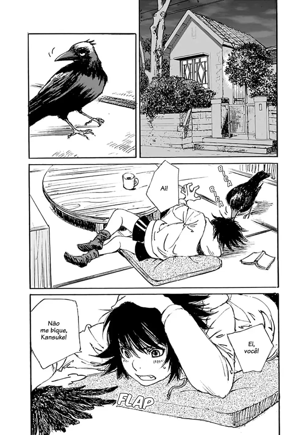 Yesterday wo Utatte afterword Vol. 1 Ch. 1 第12页
