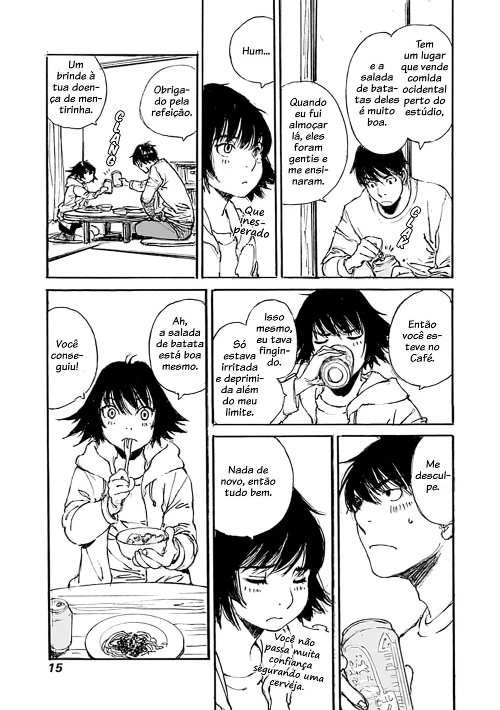 Yesterday wo Utatte afterword Vol. 1 Ch. 1 第15页