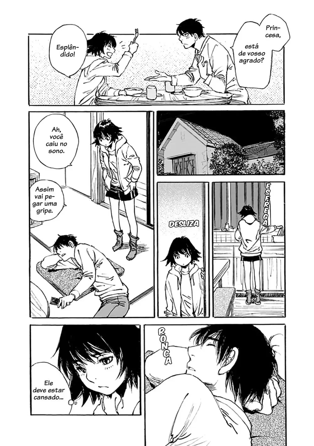 Yesterday wo Utatte afterword Vol. 1 Ch. 1 第16页