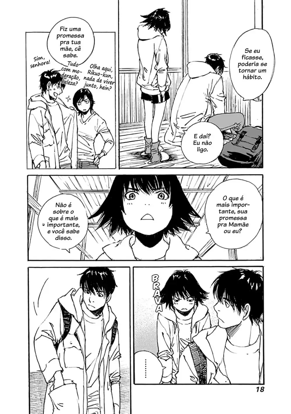 Yesterday wo Utatte afterword Vol. 1 Ch. 1 第18页
