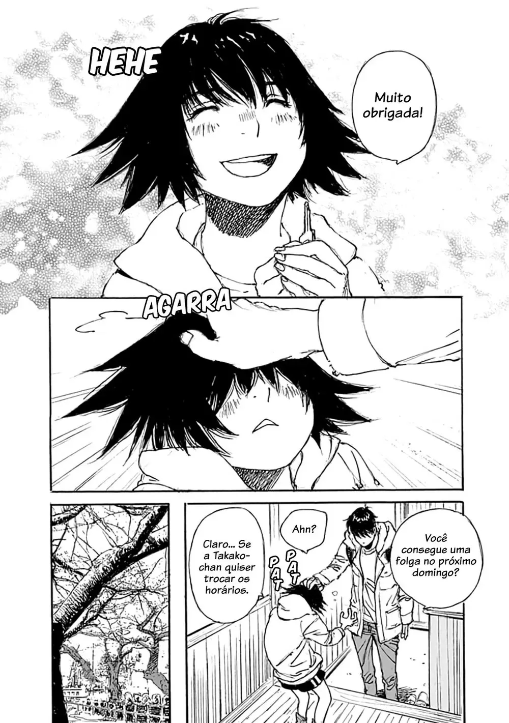 Yesterday wo Utatte afterword Vol. 1 Ch. 1 第20页