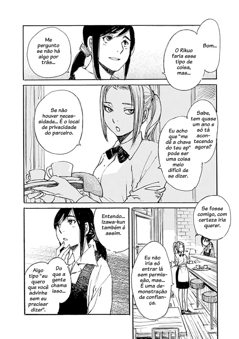Yesterday wo Utatte afterword Vol. 1 Ch. 1 第6页