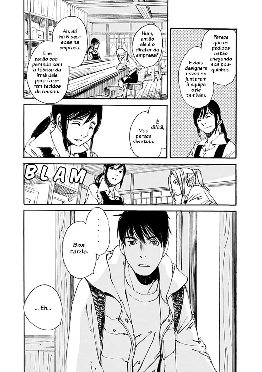 Yesterday wo Utatte afterword Vol. 1 Ch. 1 第9页
