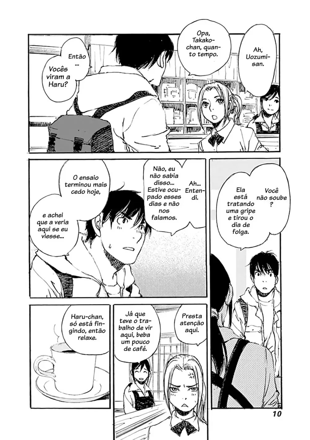 Yesterday wo Utatte afterword Vol. 1 Ch. 1 第10页
