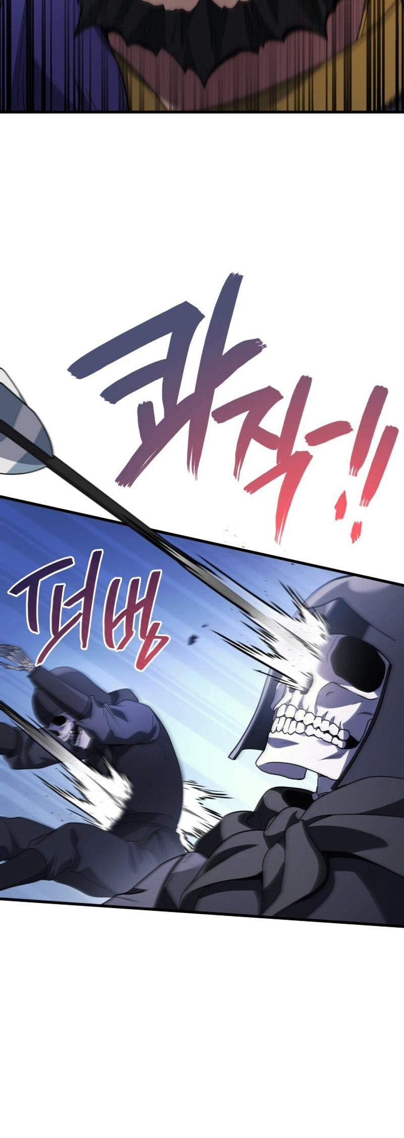 The Martial God Who Regressed Back to Level 2 Vol. 2 Ch. 86 第20页