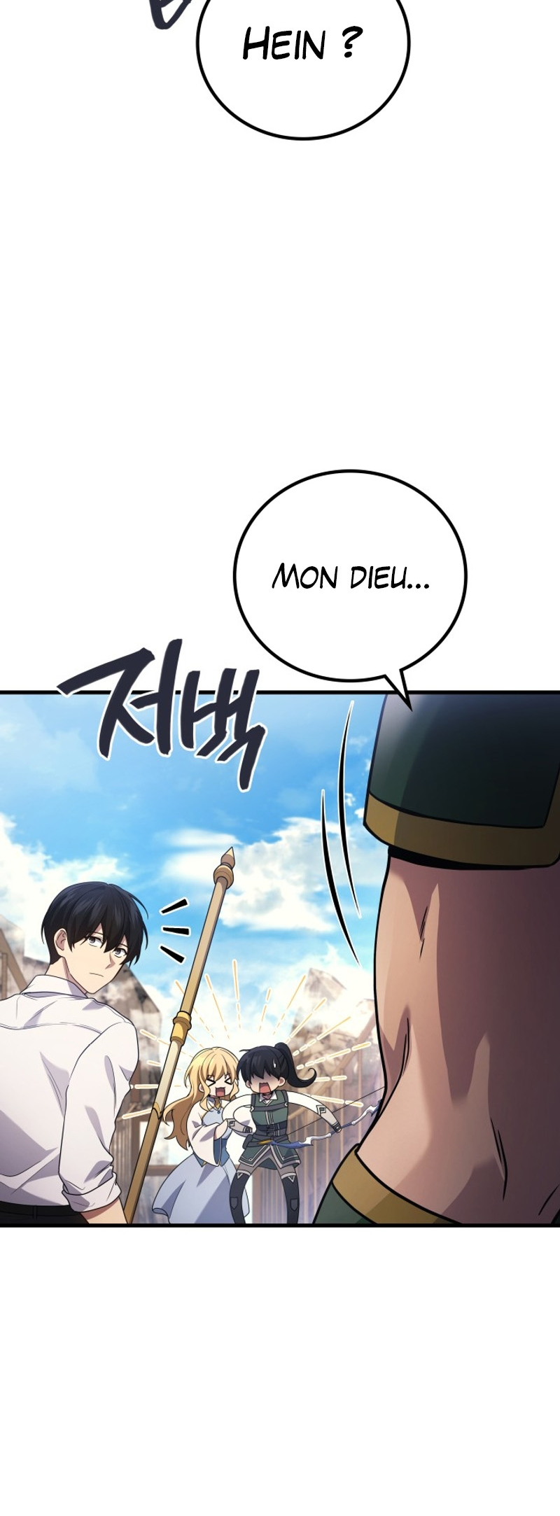 The Martial God Who Regressed Back to Level 2 Vol. 2 Ch. 86 第28页