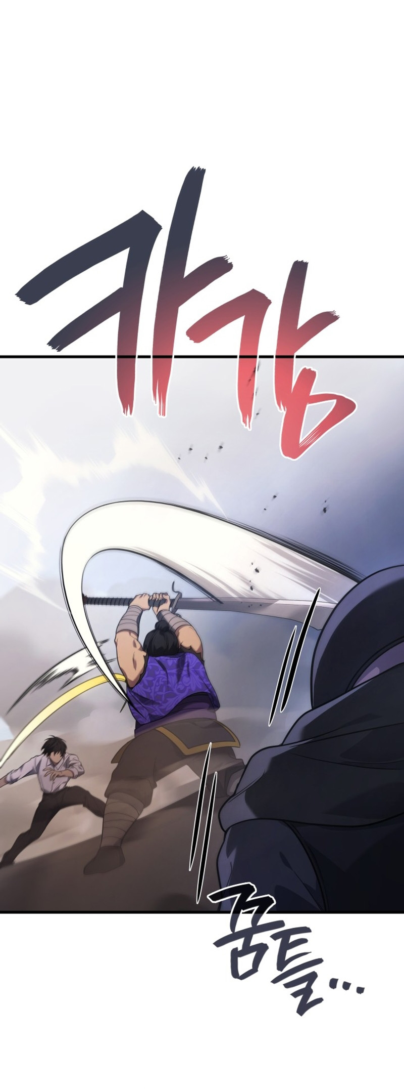 The Martial God Who Regressed Back to Level 2 Vol. 2 Ch. 86 第64页