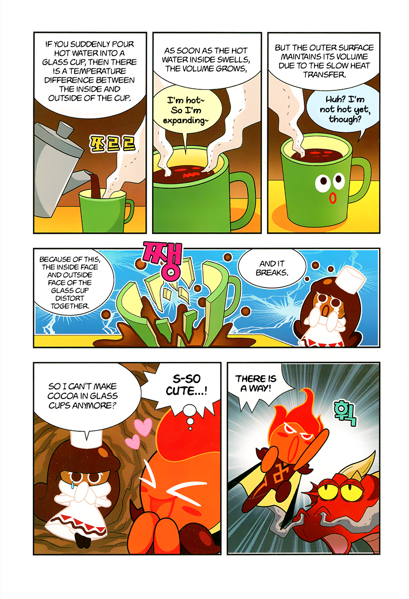 Cookie Run: Science Basics I Poured Hot Water into a Cup and it Broke! 第3页
