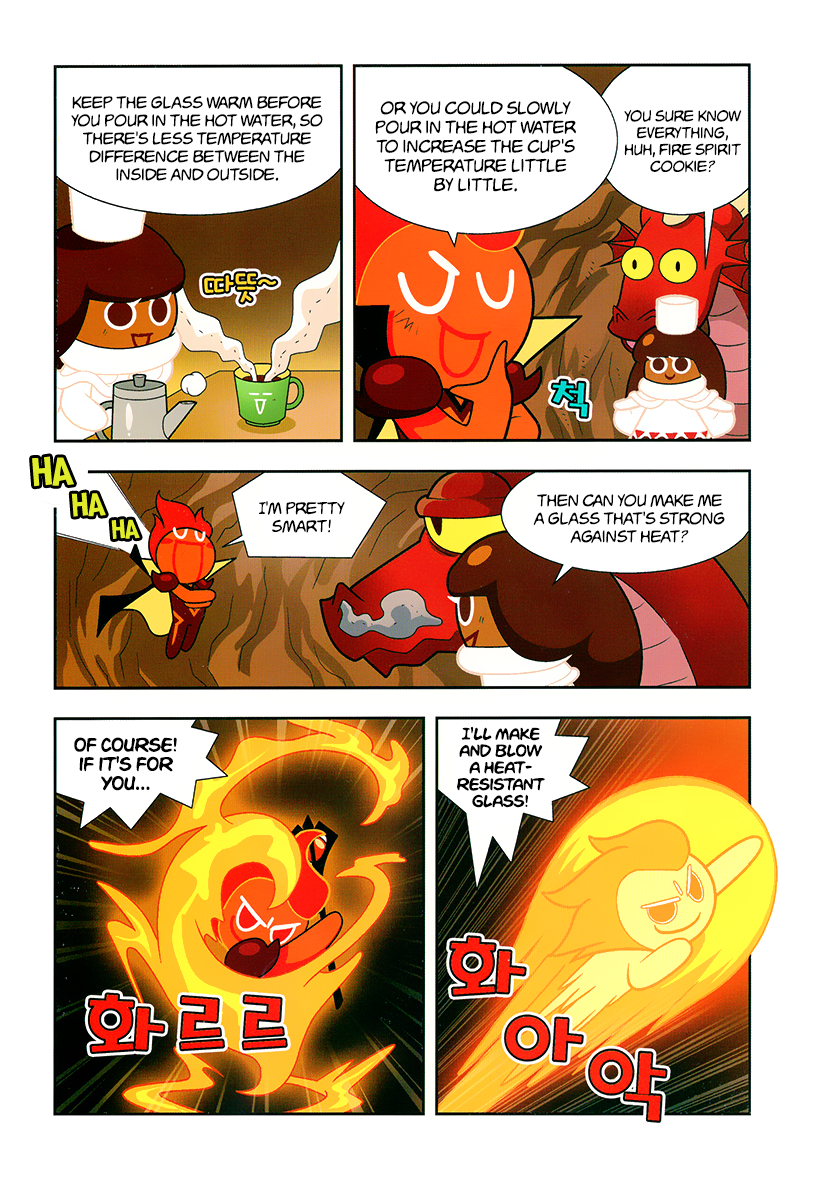 Cookie Run: Science Basics I Poured Hot Water into a Cup and it Broke! 第4页