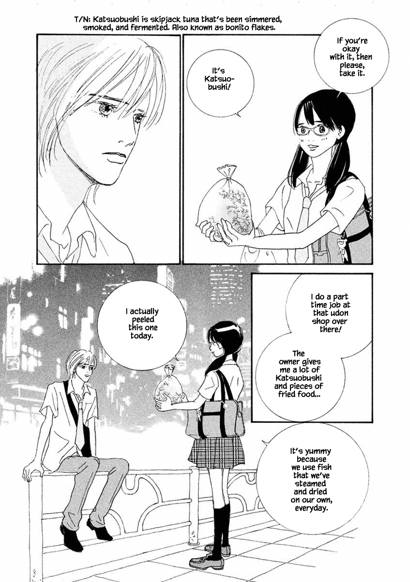 Silver Spoon Ch. 1.2 第4页