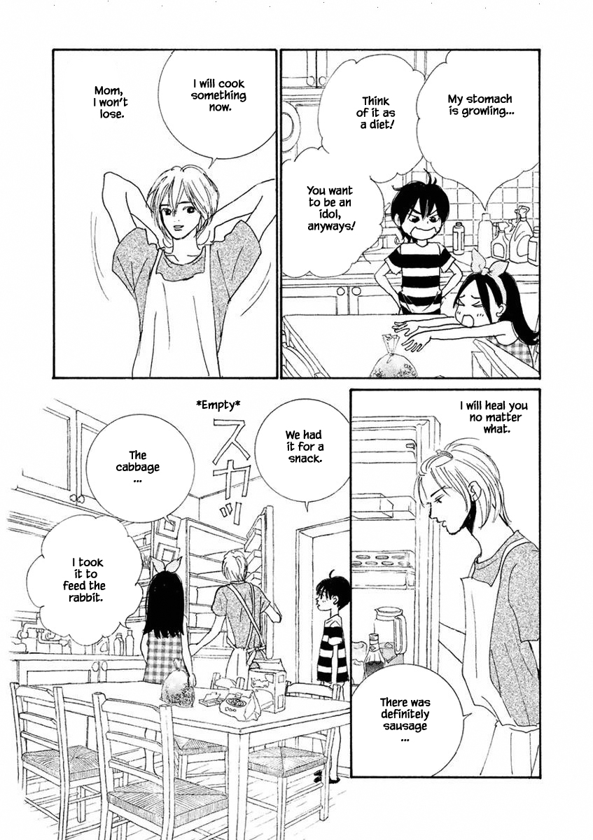 Silver Spoon Ch. 1.2 第8页