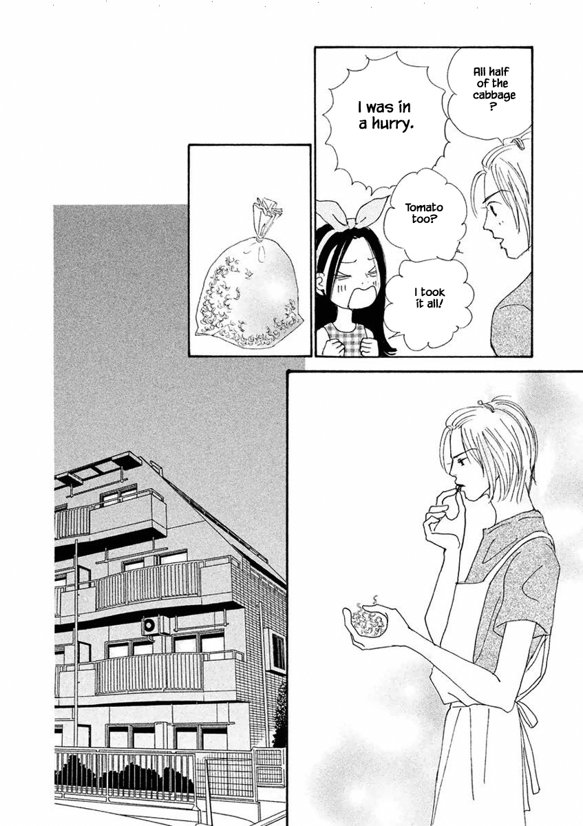 Silver Spoon Ch. 1.2 第9页