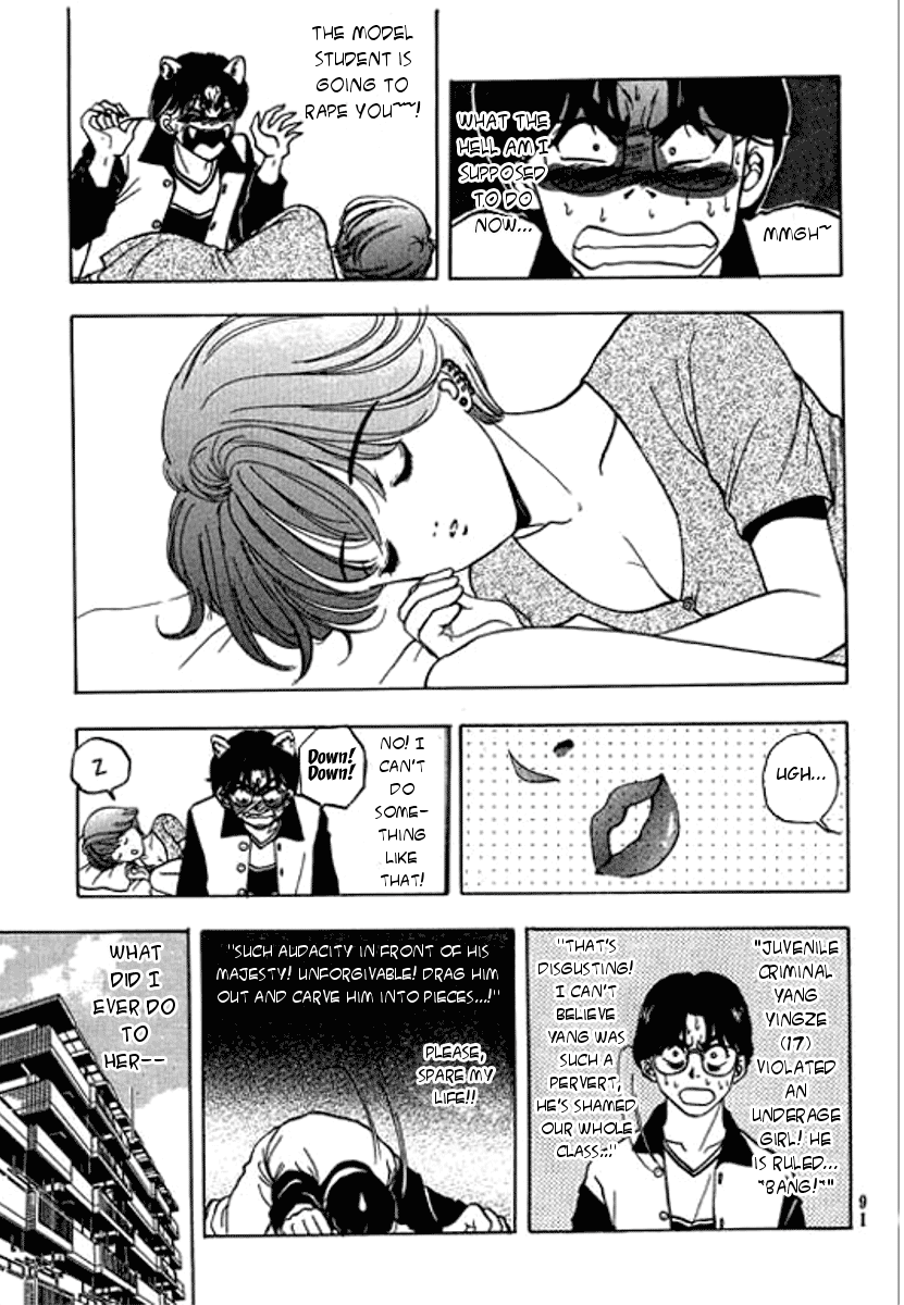 First Love Malisa Love is Being Different 第41页
