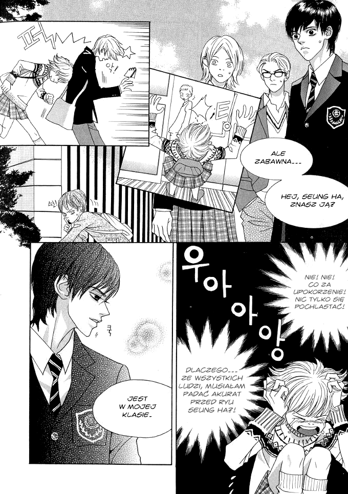 You’re So Cool Vol. 1 Ch. 1 第12页