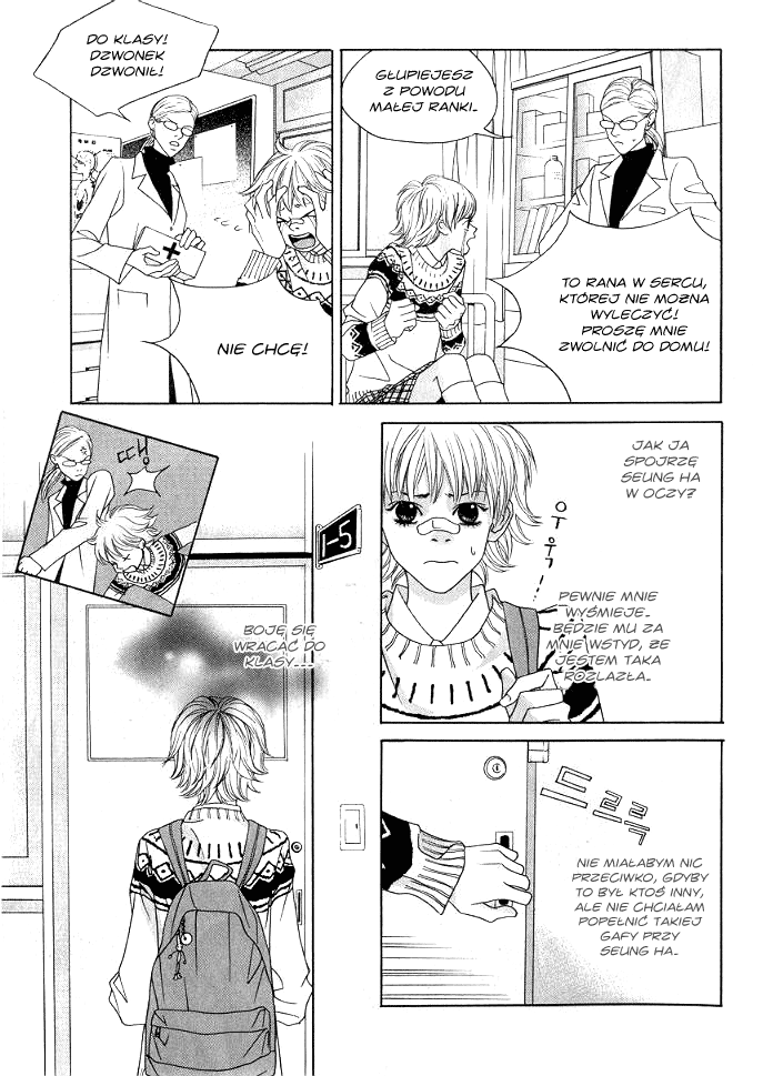 You’re So Cool Vol. 1 Ch. 1 第13页