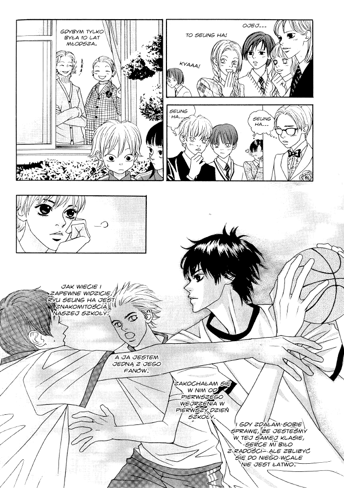 You’re So Cool Vol. 1 Ch. 1 第18页