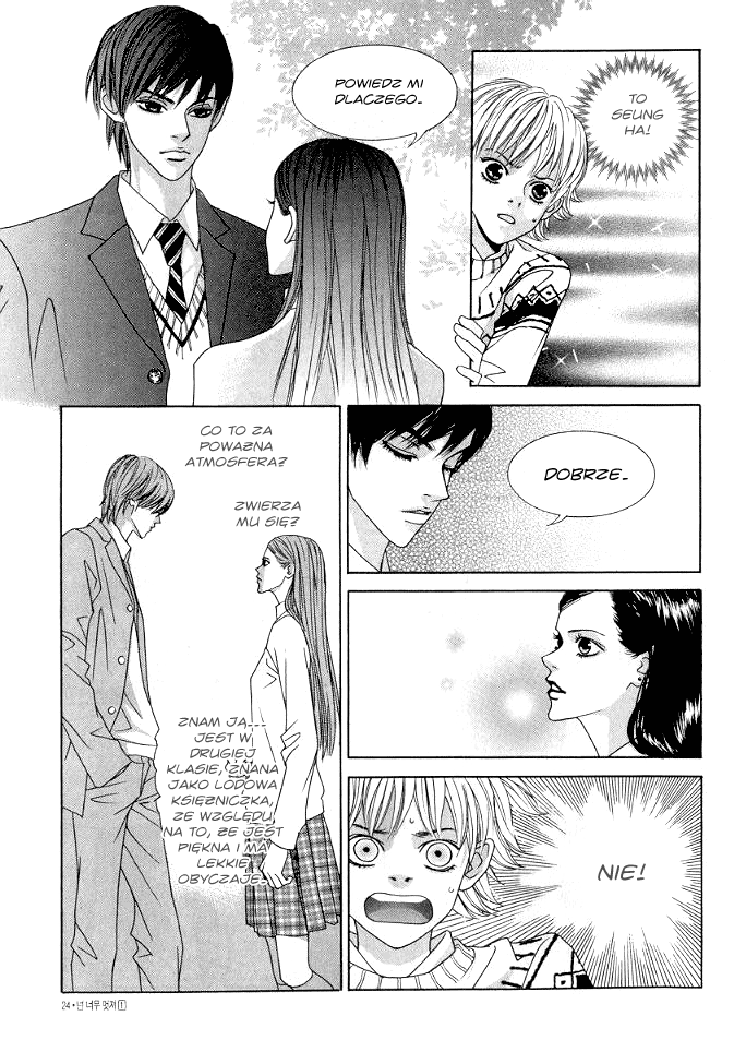 You’re So Cool Vol. 1 Ch. 1 第21页