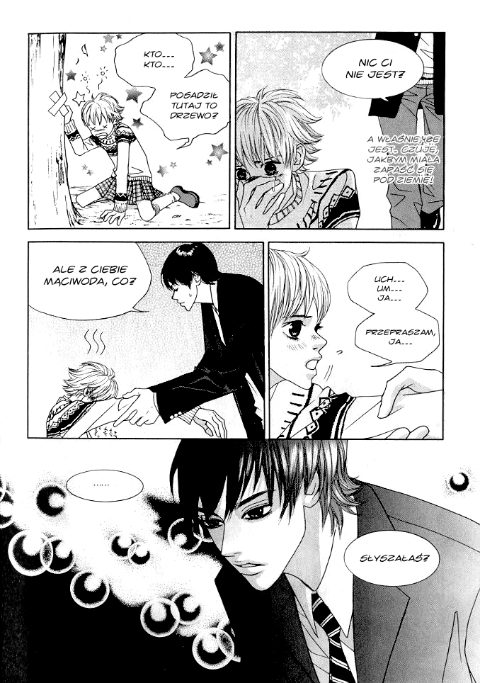 You’re So Cool Vol. 1 Ch. 1 第26页
