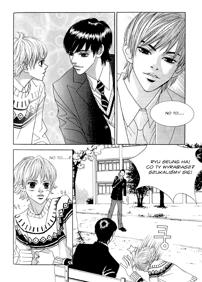 You’re So Cool Vol. 1 Ch. 1 第30页