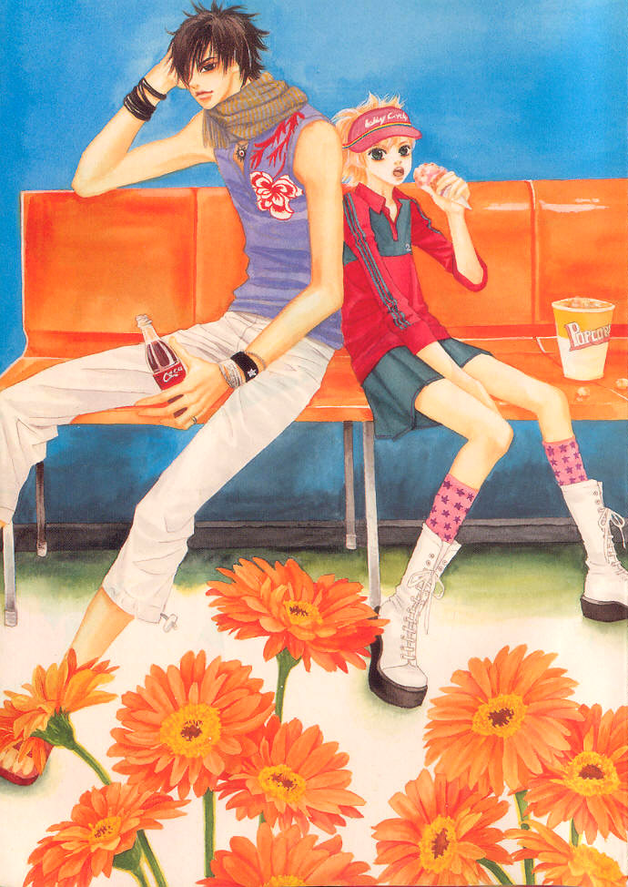 You’re So Cool 第5页