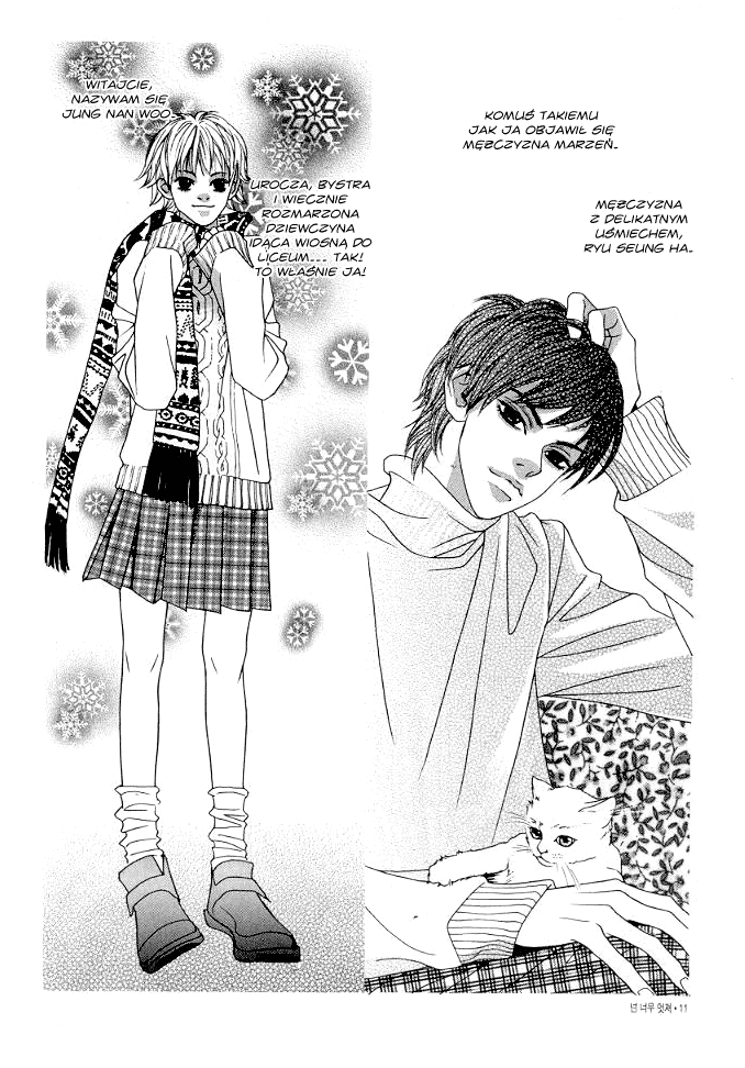 You’re So Cool 第8页