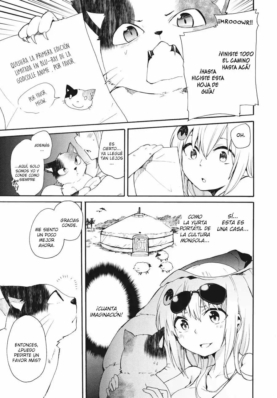 Fujiwara Hakushaku no Junan El Conde y la estoica librera 第12页