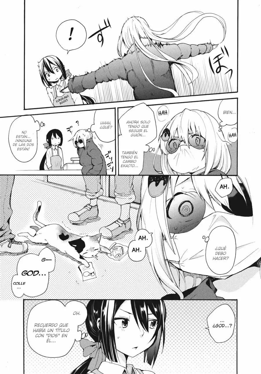 Fujiwara Hakushaku no Junan El Conde y la estoica librera 第14页