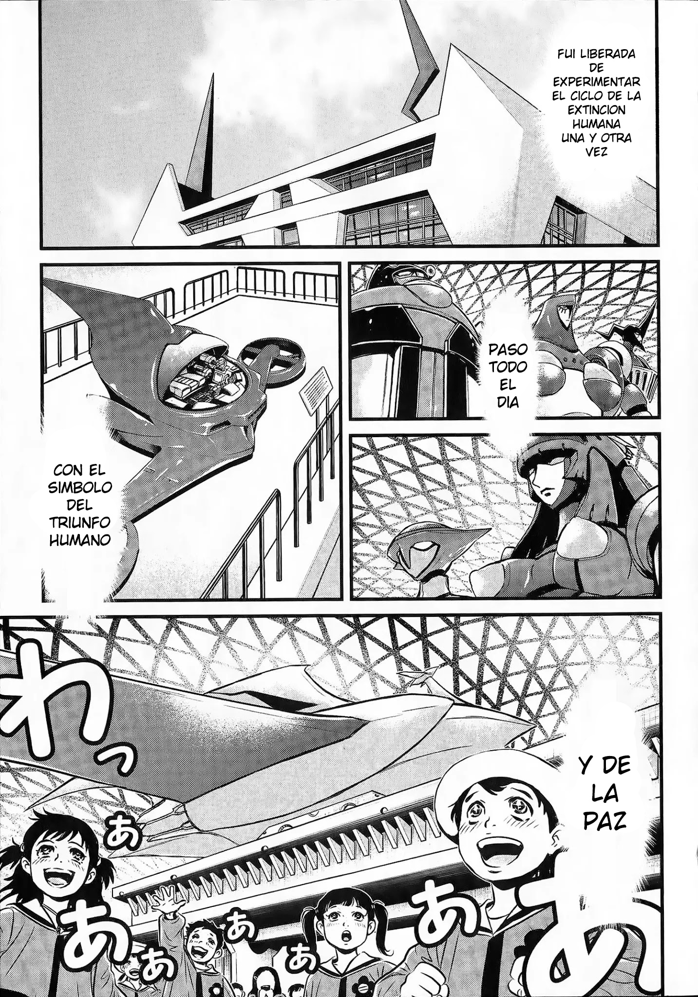 Shin Mazinger Zero vs. the Great General of Darkness shin mazinger zero epilogo 第13页