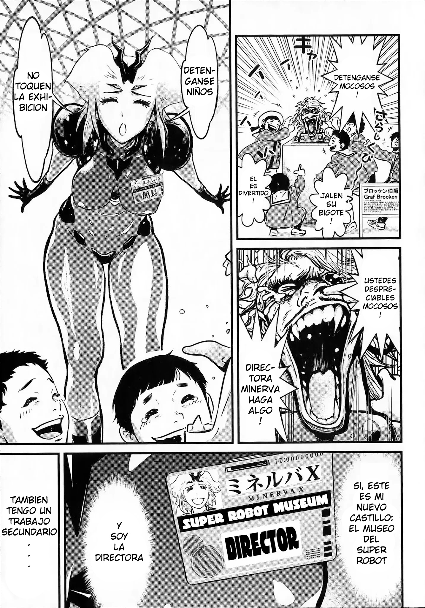 Shin Mazinger Zero vs. the Great General of Darkness shin mazinger zero epilogo 第15页