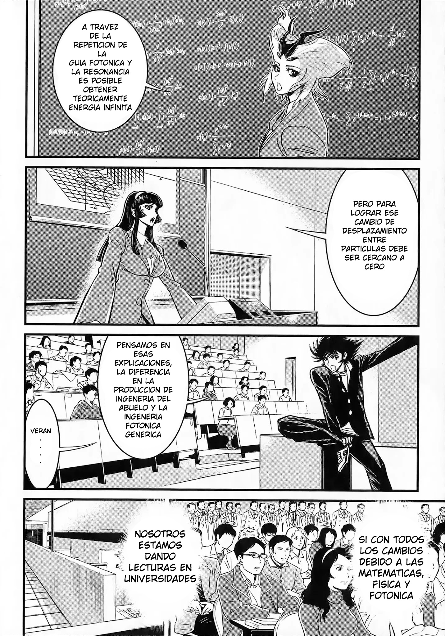 Shin Mazinger Zero vs. the Great General of Darkness shin mazinger zero epilogo 第16页