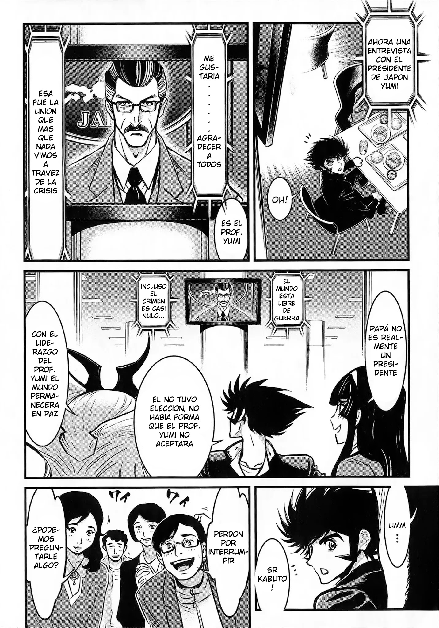 Shin Mazinger Zero vs. the Great General of Darkness shin mazinger zero epilogo 第18页