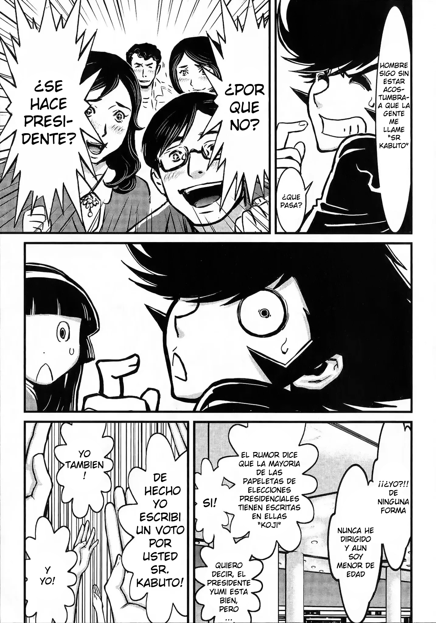 Shin Mazinger Zero vs. the Great General of Darkness shin mazinger zero epilogo 第19页