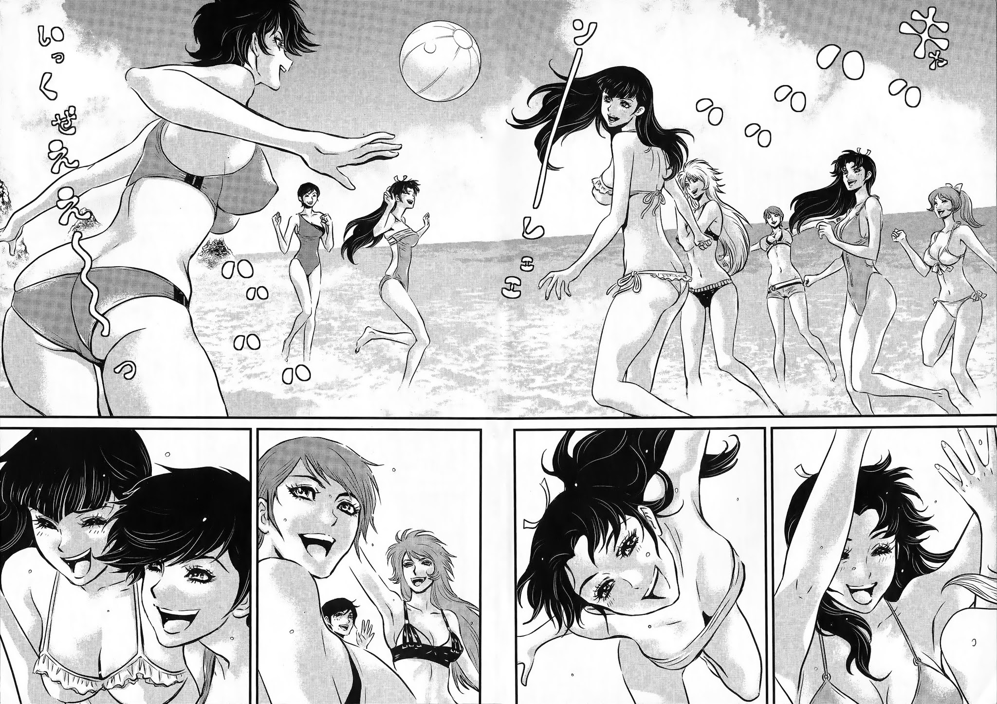 Shin Mazinger Zero vs. the Great General of Darkness shin mazinger zero epilogo 第3页