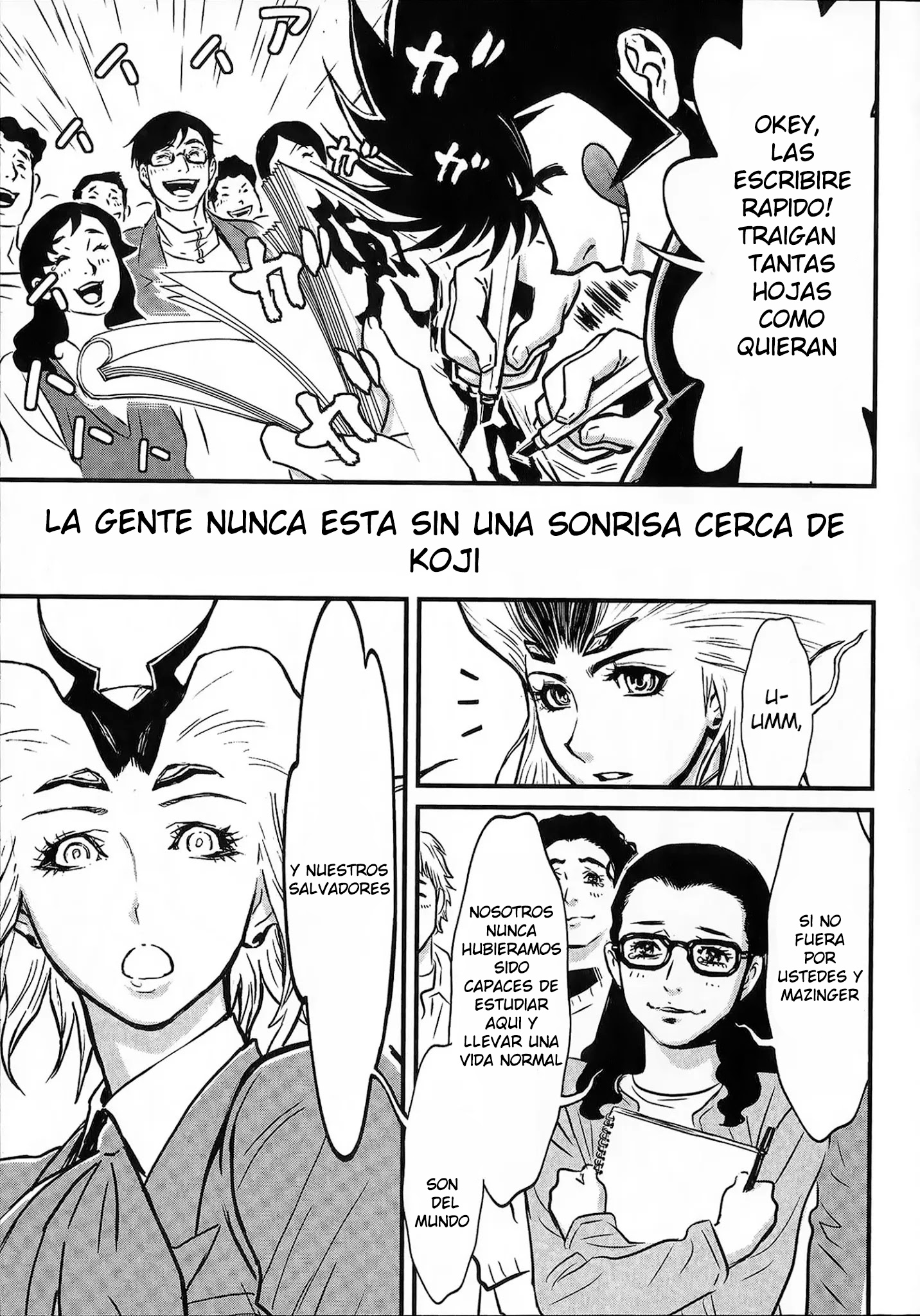Shin Mazinger Zero vs. the Great General of Darkness shin mazinger zero epilogo 第21页