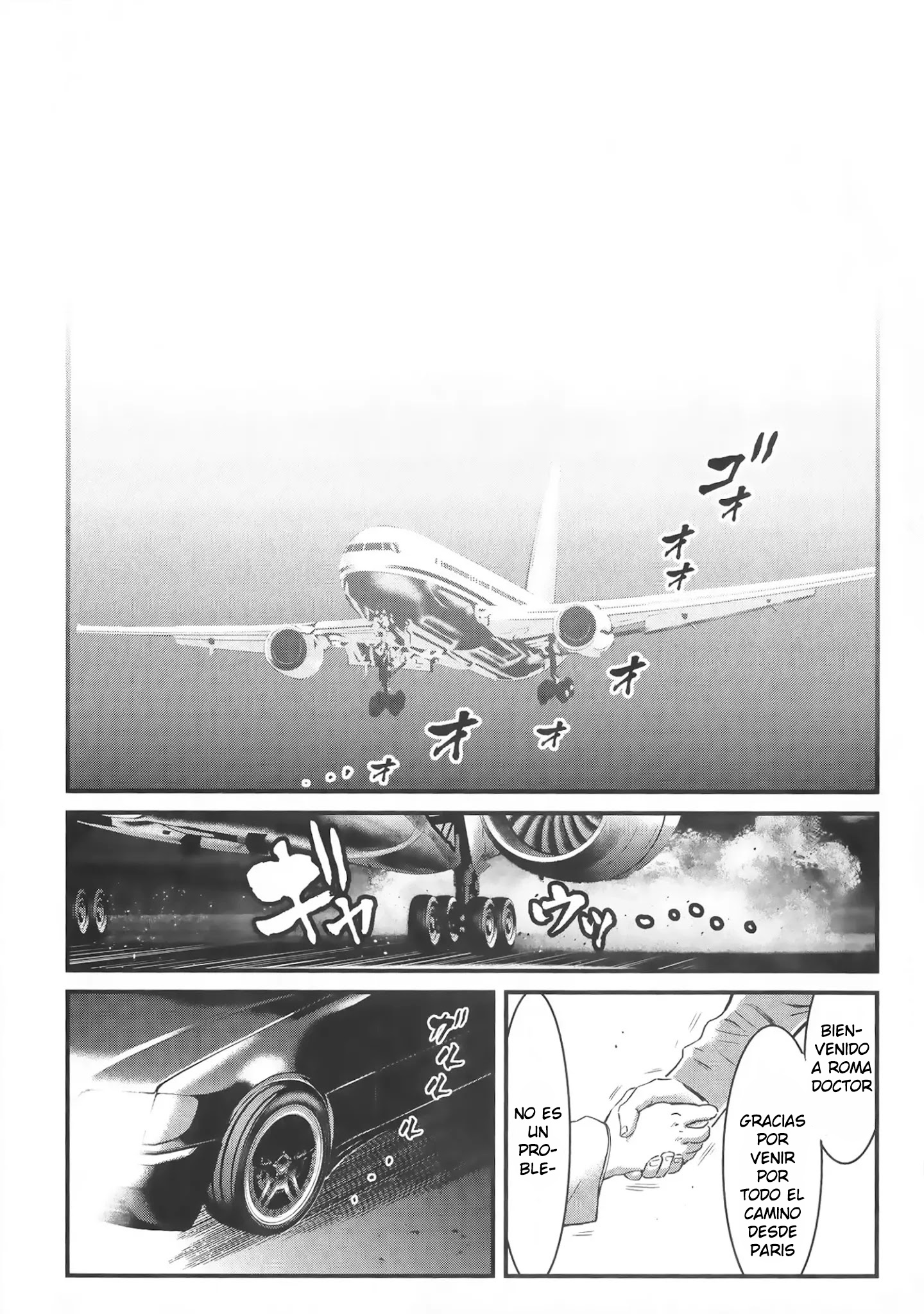 Shin Mazinger Zero vs. the Great General of Darkness shin mazinger zero epilogo 第28页