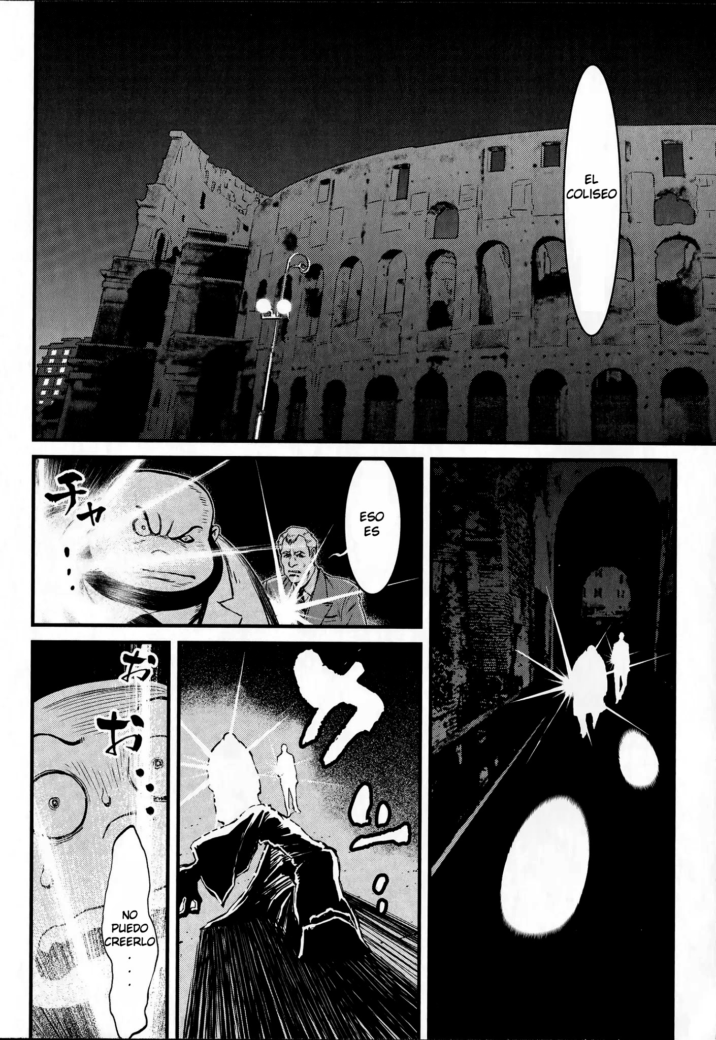 Shin Mazinger Zero vs. the Great General of Darkness shin mazinger zero epilogo 第30页