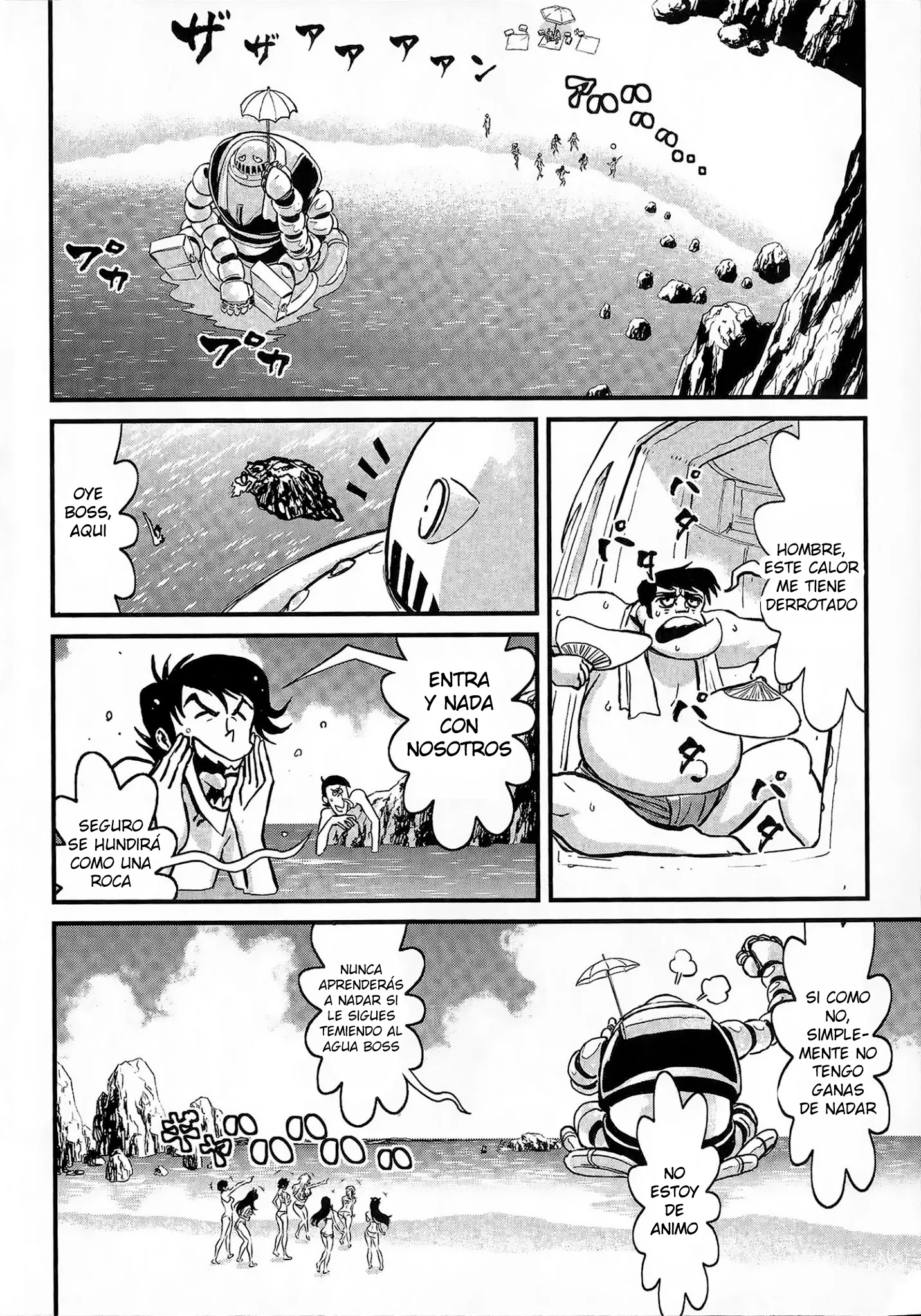 Shin Mazinger Zero vs. the Great General of Darkness shin mazinger zero epilogo 第4页