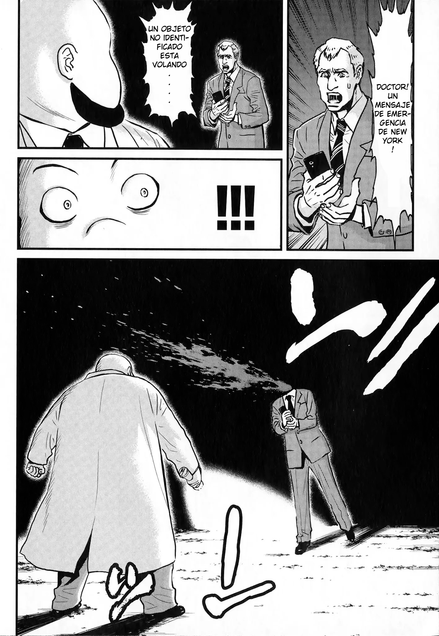 Shin Mazinger Zero vs. the Great General of Darkness shin mazinger zero epilogo 第32页
