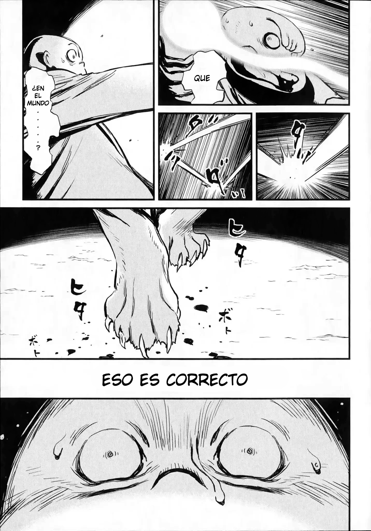 Shin Mazinger Zero vs. the Great General of Darkness shin mazinger zero epilogo 第33页