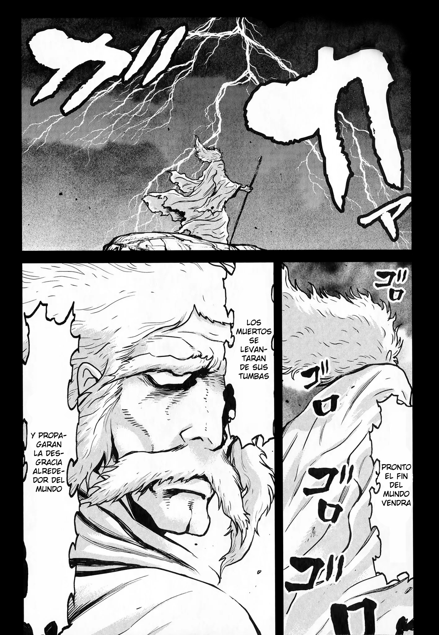 Shin Mazinger Zero vs. the Great General of Darkness shin mazinger zero epilogo 第38页