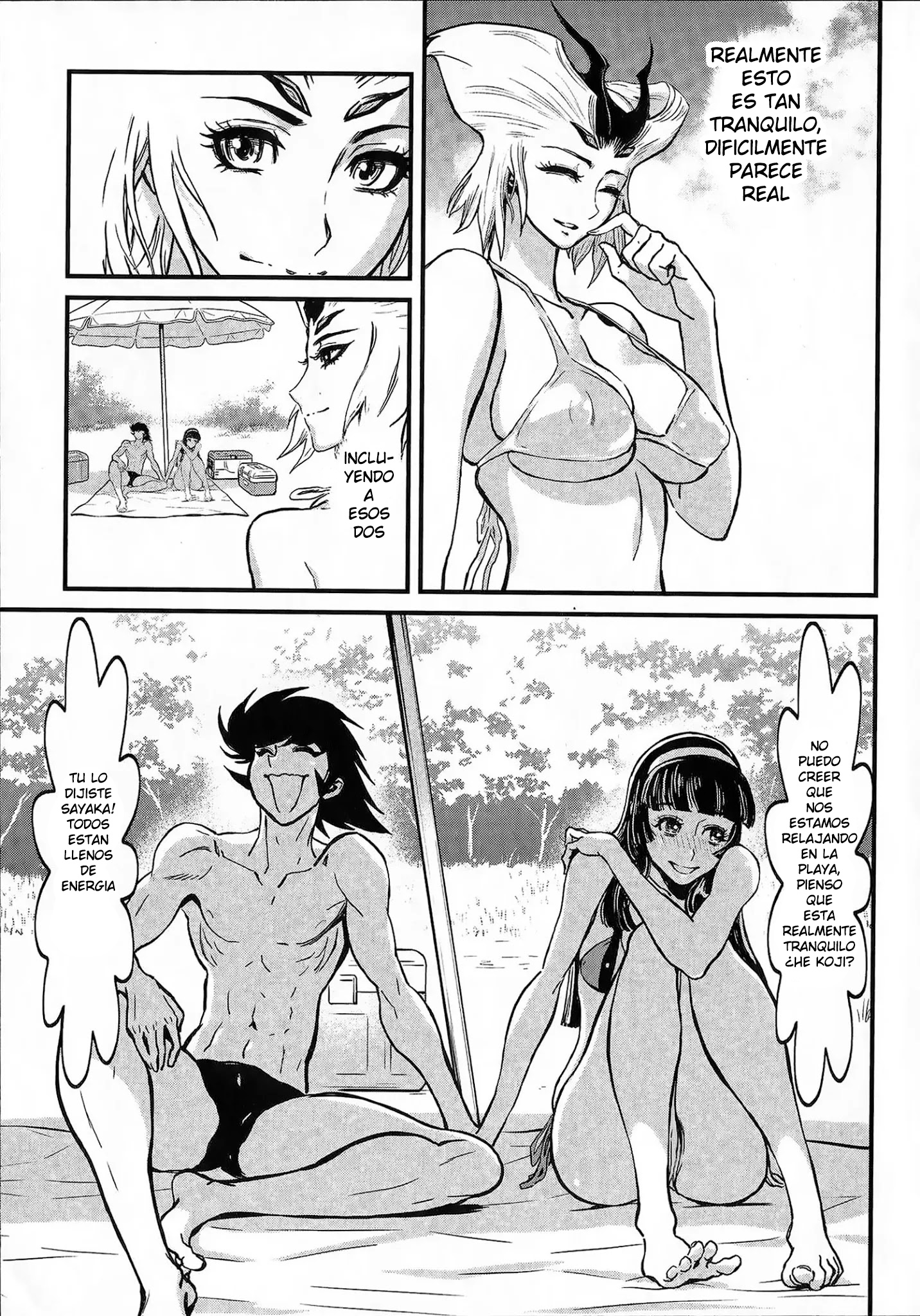 Shin Mazinger Zero vs. the Great General of Darkness shin mazinger zero epilogo 第5页