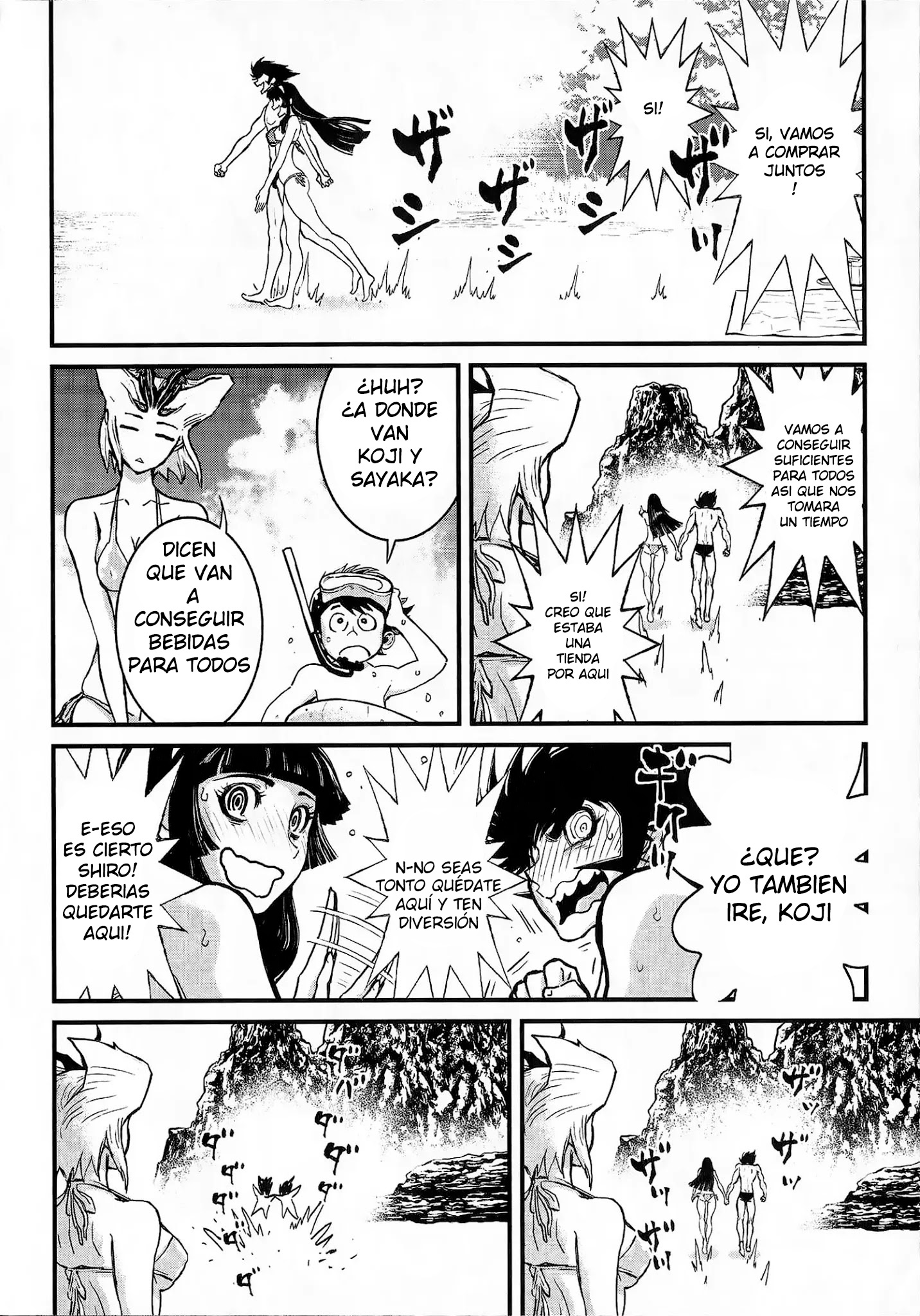 Shin Mazinger Zero vs. the Great General of Darkness shin mazinger zero epilogo 第8页