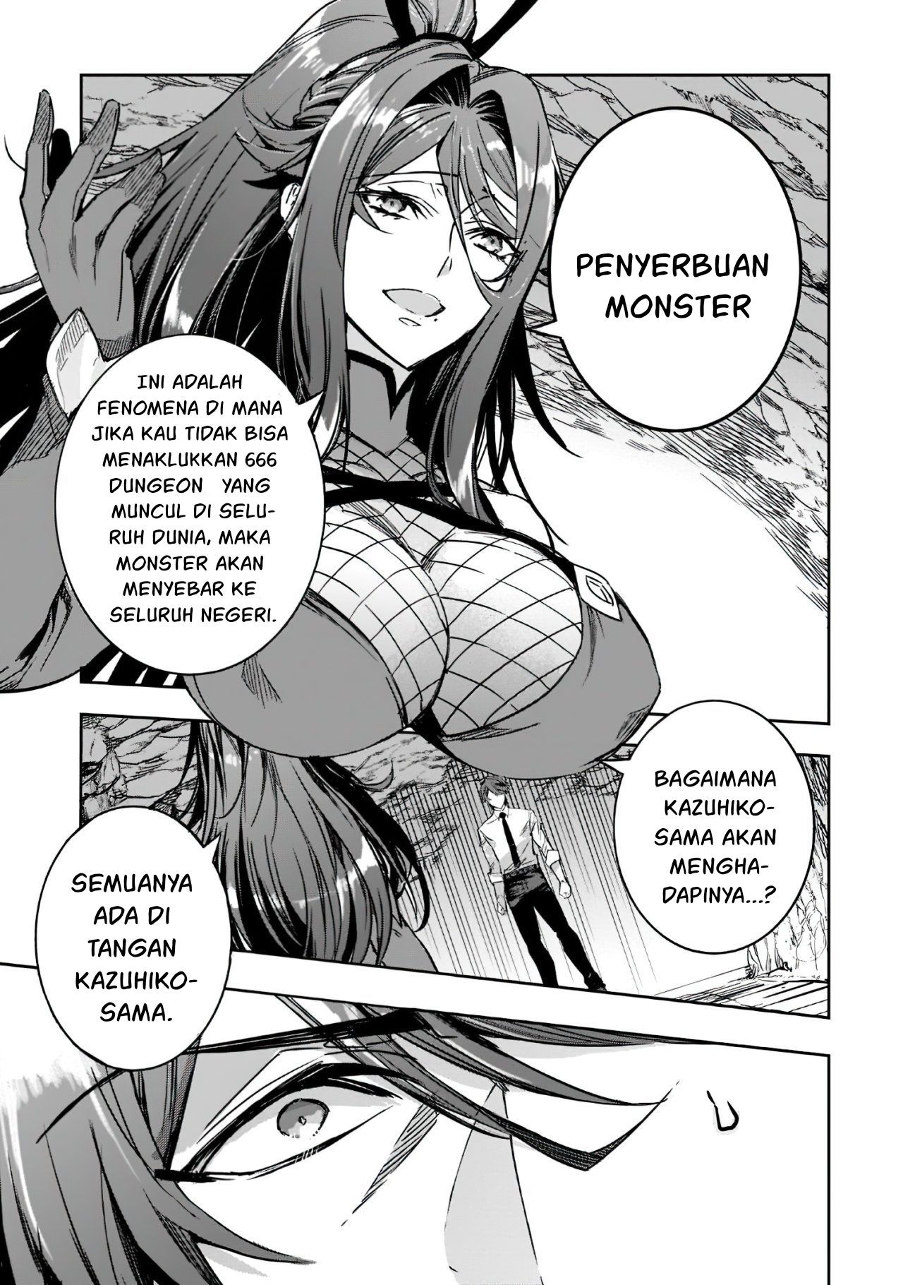 Dungeon Busters ~Chuunen Otoko desu ga Niwa ni Dungeon ga Shutsugen shita node Sekai wo Sukuimasu~ Penyerbuan Monster 第2页