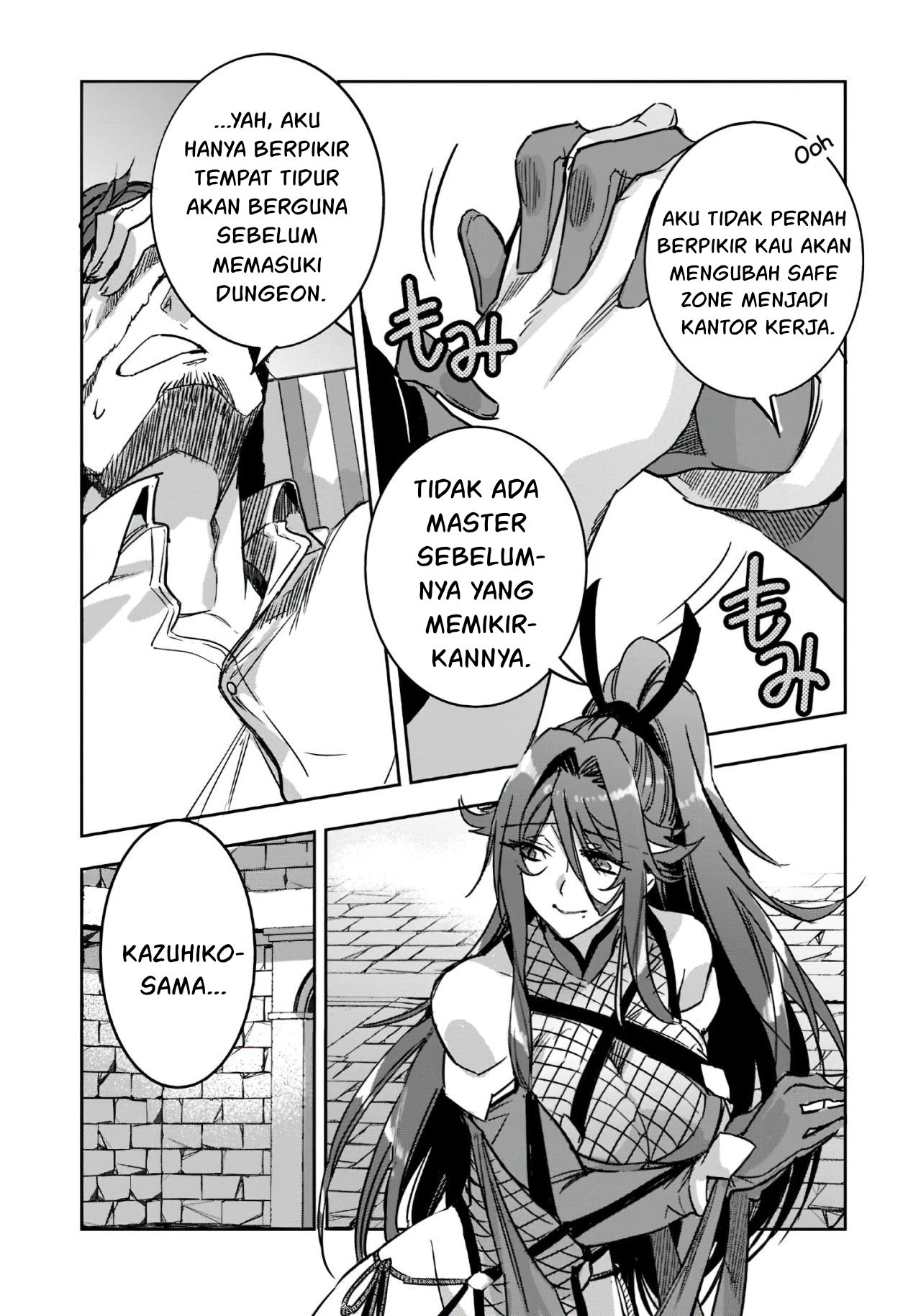 Dungeon Busters ~Chuunen Otoko desu ga Niwa ni Dungeon ga Shutsugen shita node Sekai wo Sukuimasu~ Penyerbuan Monster 第14页