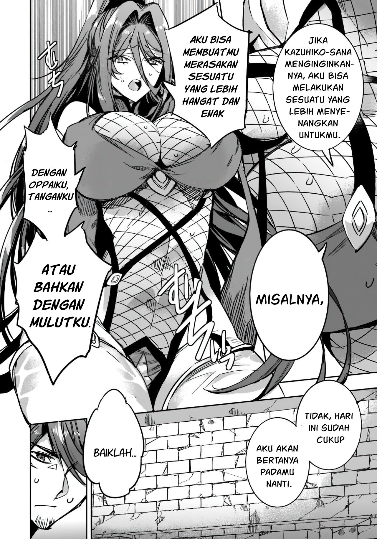 Dungeon Busters ~Chuunen Otoko desu ga Niwa ni Dungeon ga Shutsugen shita node Sekai wo Sukuimasu~ Penyerbuan Monster 第15页