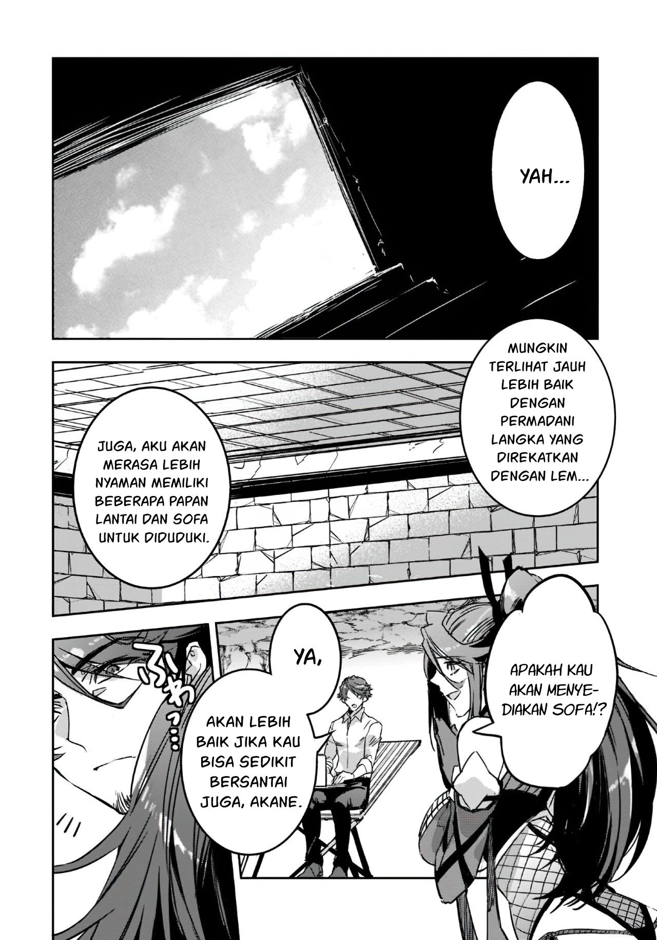 Dungeon Busters ~Chuunen Otoko desu ga Niwa ni Dungeon ga Shutsugen shita node Sekai wo Sukuimasu~ Penyerbuan Monster 第19页
