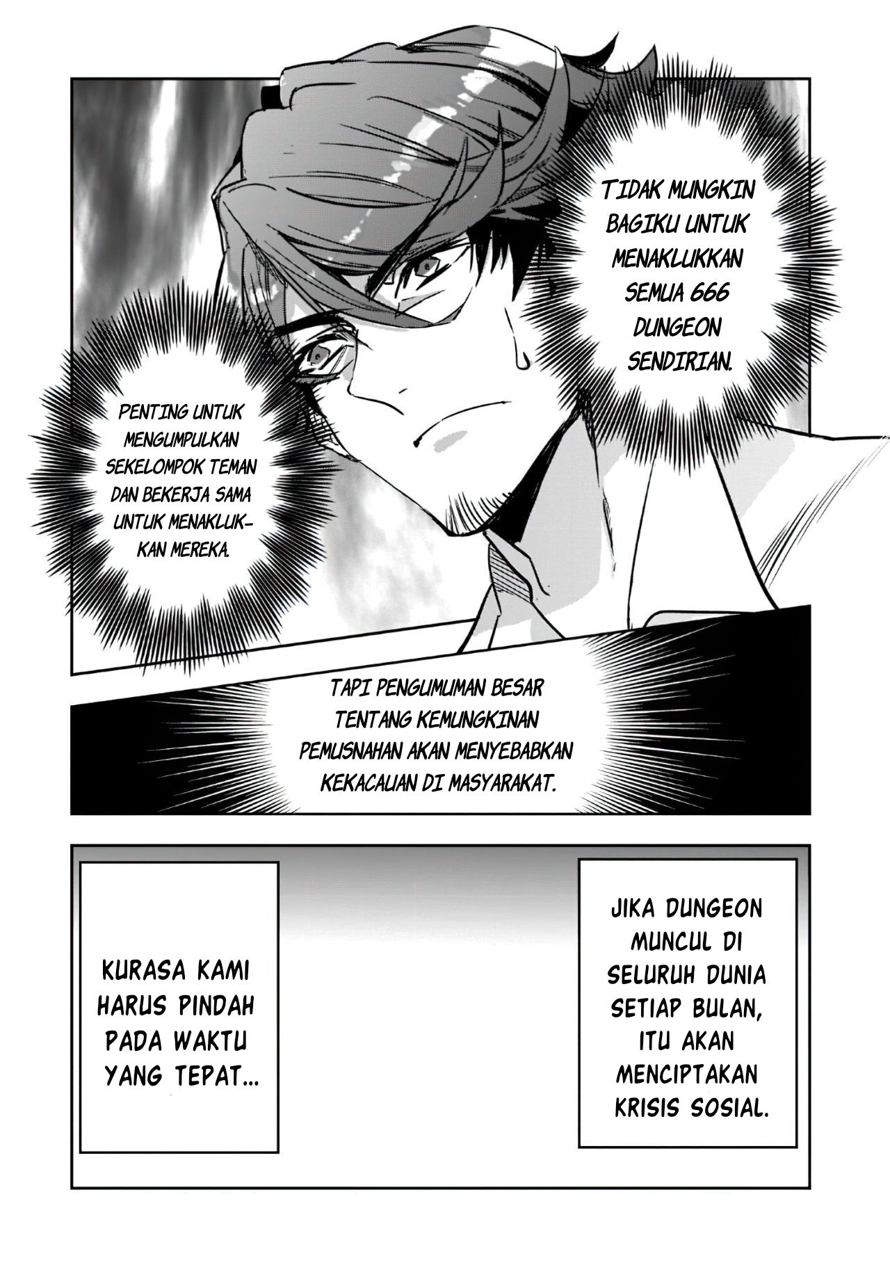 Dungeon Busters ~Chuunen Otoko desu ga Niwa ni Dungeon ga Shutsugen shita node Sekai wo Sukuimasu~ Penyerbuan Monster 第23页