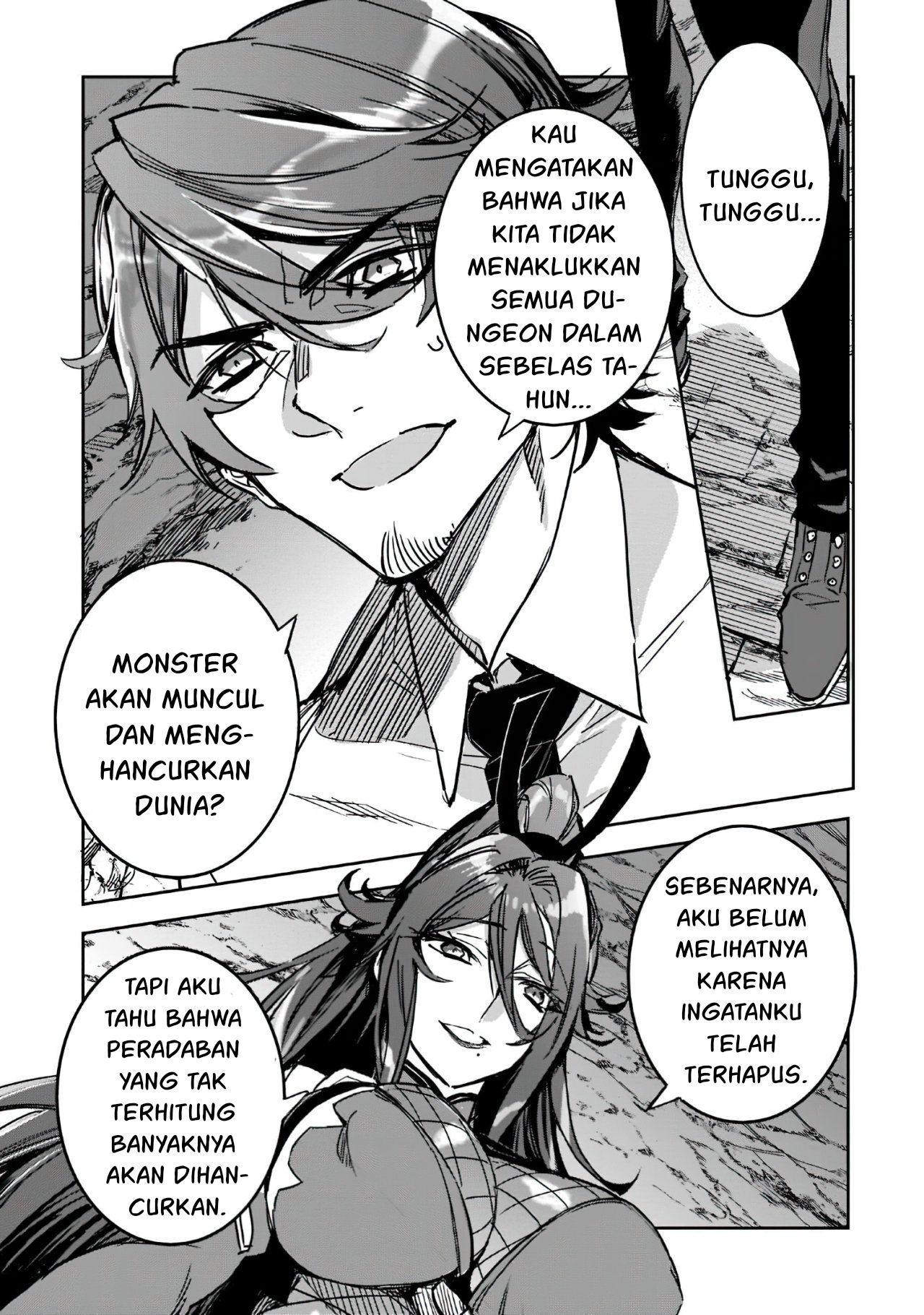 Dungeon Busters ~Chuunen Otoko desu ga Niwa ni Dungeon ga Shutsugen shita node Sekai wo Sukuimasu~ Penyerbuan Monster 第4页